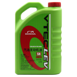 移动端:本田(HONDA)广本原厂半合成机油\/润滑