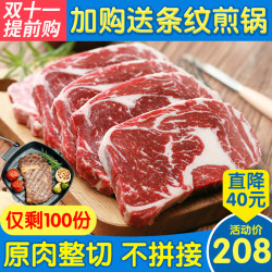 59fd52035ea773673.jpg_d250.jpg
