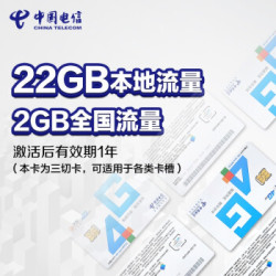 59fedcb1142946689.jpg_d250.jpg