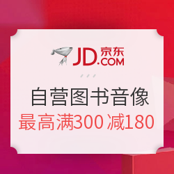 5a04fbf3eec2e3653.png_d250.jpg