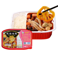 速食米饭的米是什么米 59c70449df2cb635.jpg_d250.jpg
