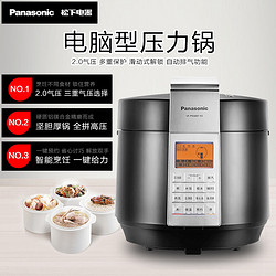 松下(Panasonic)电压力锅 SR-PNG601-KS 6L