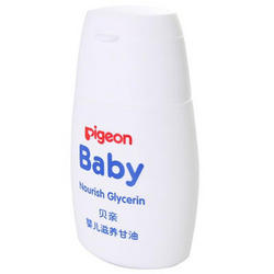 Pigeon 贝亲 婴儿滋养甘油 55G IA132 12.87元