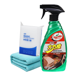 5a1cb611eb32b4403.png_d250.jpg