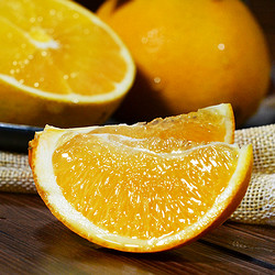鲜现摘脐橙橙子新鲜水果5斤包邮非赣南秭归麻