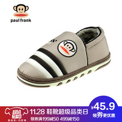 PaulFrank 大嘴猴棉拖鞋 PF589 15.9元(需用券