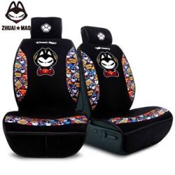 拽猫(ZhuaiMao)汽车坐垫 五座通用款 四季汽车