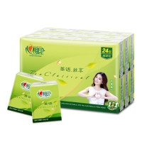 白菜汇总Ⅰ:3D小夜灯、衢州椪柑、艾苏恩数据线等
