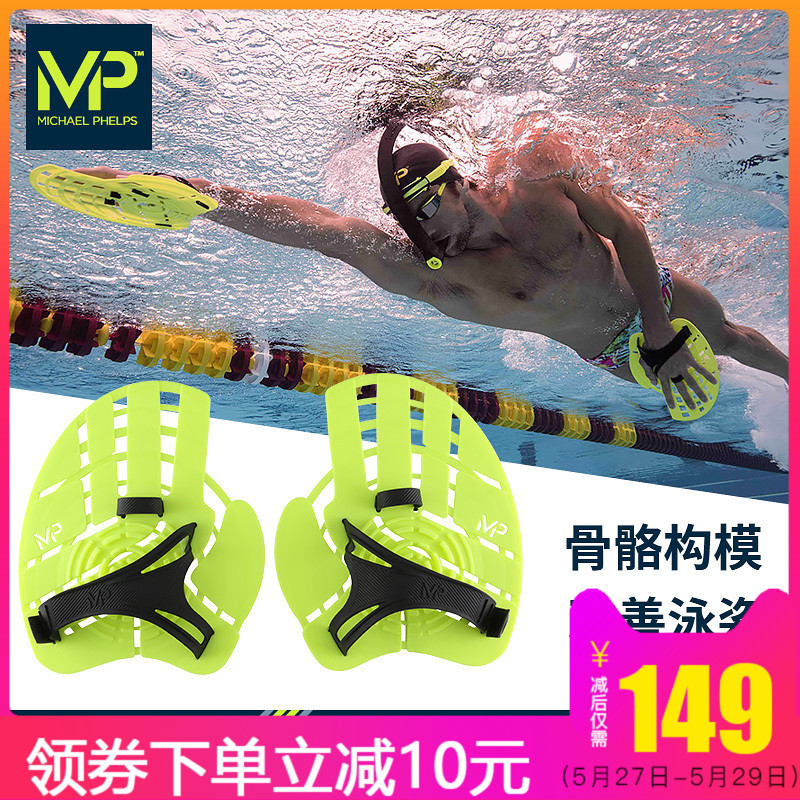 2025年救生国家级裁判员培训班:新一代裁判员的崭露头角!(图1) 2025年救生国家级裁判员培训班:新一代裁判员的崭露头角!