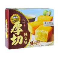 每日白菜精选:风筝、陶瓷花瓶、洗脸盆下水管等