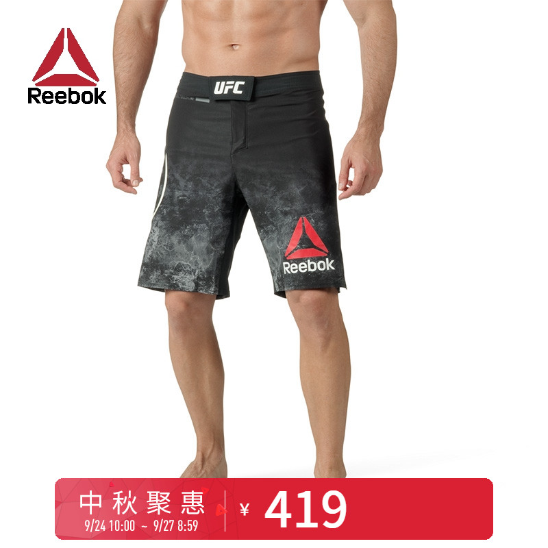 2024网球最新比赛消息UFC网球赛事战报游泳长训班训练方案游泳运动员每日训练计划