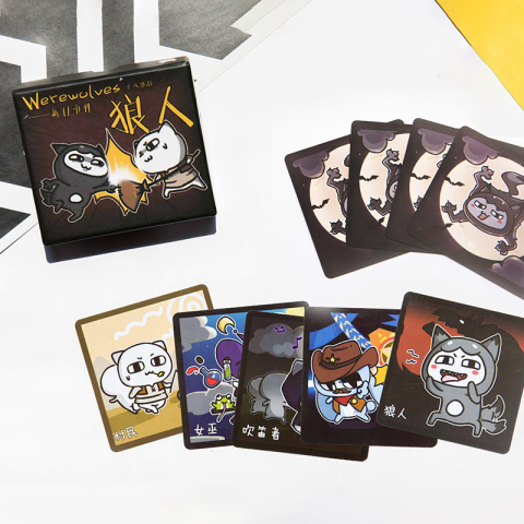 歪瓜出品 创意狼人桌游 送新月事件包