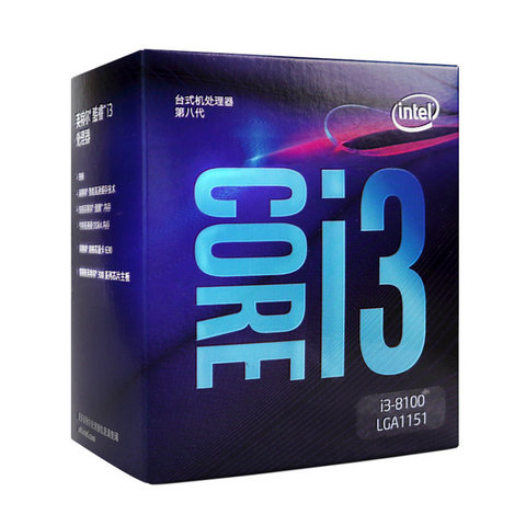 intel 英特尔 Core 酷睿 i3-8100 处理器
