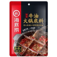 白菜汇总Ⅰ:魔术扫把、手机数据线、iPhone钢化膜等