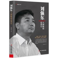 白菜汇总Ⅳ:动感塑型喷雾、智能体脂秤、秋冬百褶裙等
