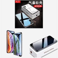 白菜汇总Ⅱ:304不锈钢剥虾器、漫威纯棉毛巾、《骆驼祥子+海底两万里》等