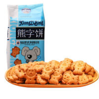 白菜汇总Ⅳ:董酒品鉴装、陶瓷水果刀、墙插转换器等