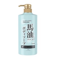 好价汇总:天猫 个护美妆、礼品钟表 年货合家欢