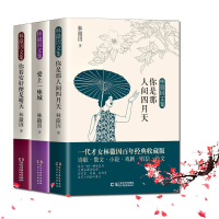 白菜汇总Ⅰ:《流浪地球》科幻集、霞浦紫菜、得力中性替芯等