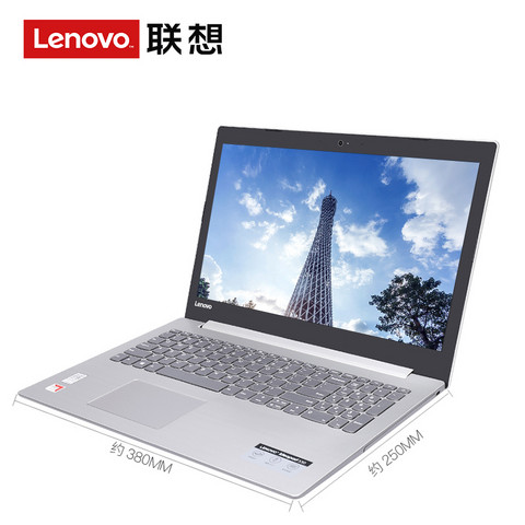 vo 联想 IdeaPad 330 15.6英寸笔记本电脑(A6-