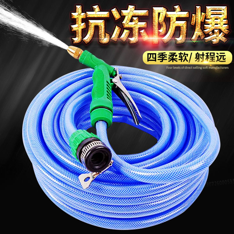 小艺自己洗车怎样保护车漆？