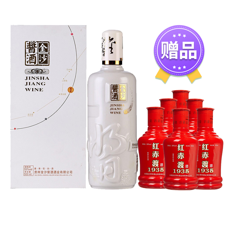 金沙娱乐城- 金沙娱乐官网-金沙娱乐城APP【官网直营】9月19日港股午盘：恒指涨012% 金沙中国有限公司领涨成分股