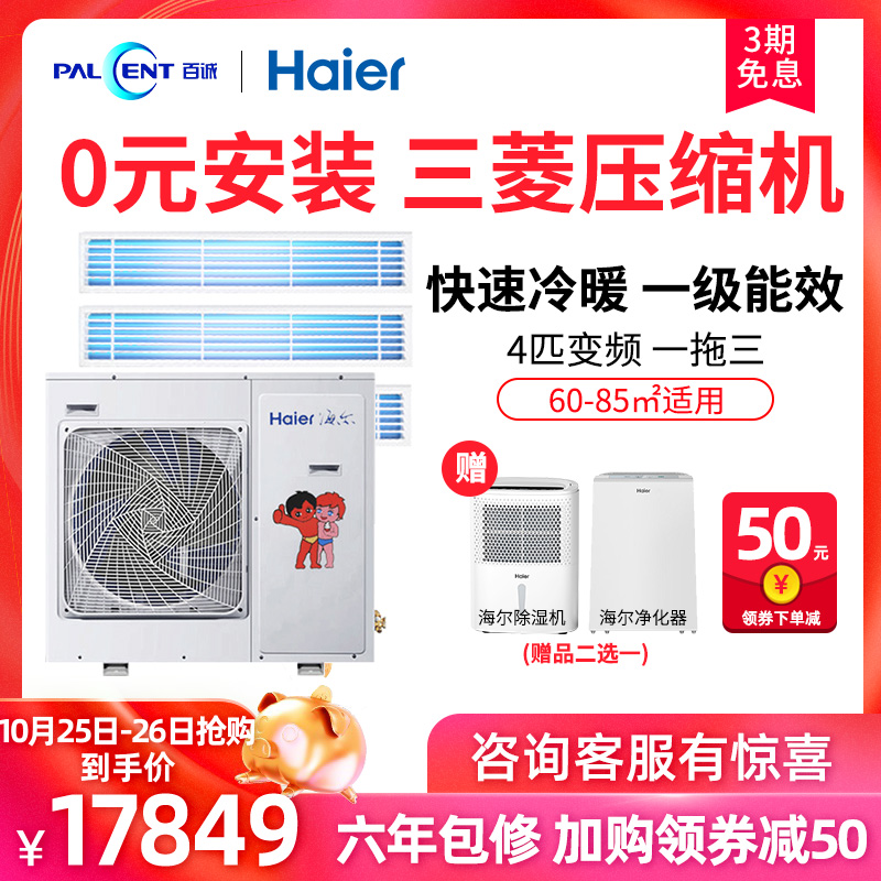 新版草莓无线官方网站（五一吃瓜 ，91吃瓜热点吃瓜），户表服中产男士的新商务装